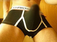 オナニー画像 男 2110番。ジンの「毎日☆反り返り！」。サムネイル。