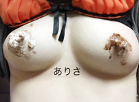 オナニー画像 女 2443番。ありさの「好きなクリームは？」。サムネイル。